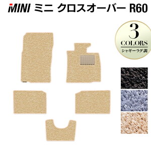 y11/4()20:00` P5{zMINI ~j NXI[o[ R60 tA}bg VM[O HOTFIELD G}RۉH  J[}bg  J[pi tA }bg p[c L R VM[ ԗpi 