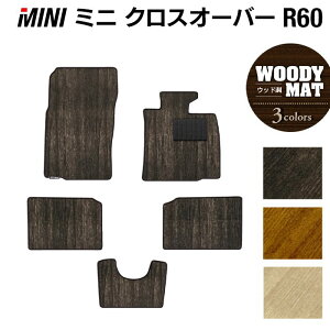 y11/4()20:00` P5{zMINI ~j NXI[o[ R60 tA}bg EbhJ[ybg ؖ HOTFIELD G}RۉH  J[}bg  J[pi tA }bg p[cL R ԗpi 