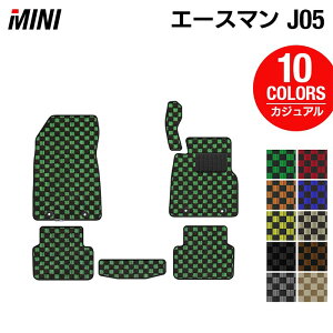 y11/4()20:00` P5{zMINI ~j V^ G[X} J05 tA}bg JWA`FbN HOTFIELD G}RۉH  }bg  J[}bg p[c mini J[pi ԗp ANZT[ 