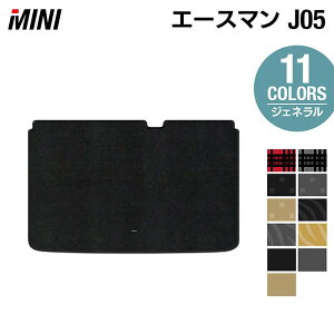 MINI ~j V^ G[X} J05 gN}bg QbW}bg WFl HOTFIELD G}RۉH  }bg  J[}bg p[c mini J[pi ԗp ANZT[ ԗpi