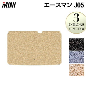 y9/19()20:00` P5{zMINI ~j V^ G[X} J05 gN}bg QbW}bg VM[O HOTFIELD G}RۉH  }bg  J[}bg p[c mini J[pi ԗp A