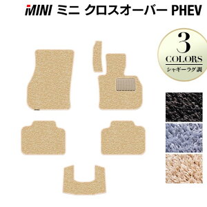 MINI ~j NXI[o[ PHEV ( S E ) tA}bg VM[O HOTFIELD G}RۉH w mini }bg  ^]  J[}bg J[pi { JX^p[cx