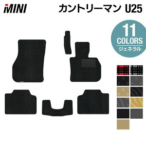 y11/4()20:00` P5{zMINI ~j V^ Jg[} U25 tA}bg WFl HOTFIELD G}RۉH  }bg  J[}bg p[c mini J[pi ԗp ANZT[ ԗpi