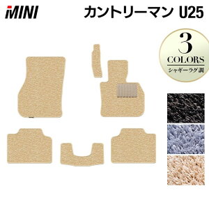 y11/4()20:00` P5{zMINI ~j V^ Jg[} U25 tA}bg VM[O HOTFIELD G}RۉH  }bg  J[}bg p[c mini J[pi ԗp ANZT[ 