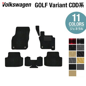 VW V^ St@Ag CDDn St8@Ag 2025N1`fɑΉtA}bg WFl HOTFIELDG}RۉH  Volkswagen [Q tA }bg J[}bg p[c