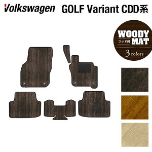 VW V^ St@Ag CDDn St8@Ag 2025N1`fɑΉtA}bg EbhJ[ybg ؖ HOTFIELD G}RۉH  Volkswagen [Q ZbgJ[}bg 