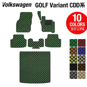 VW V^ St@Ag CDDn St8@Ag 2025N1`fɑΉtA}bg+gN}bg QbW}bg JWA`FbN HOTFIELDG}RۉH  Volkswagen 