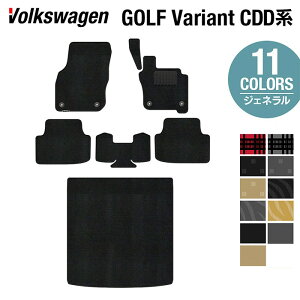 VW V^ St@Ag CDDn St8@Ag 2025N1`fɑΉtA}bg+gN}bg QbW}bg WFl HOTFIELDG}RۉH  Volkswagen [Q 