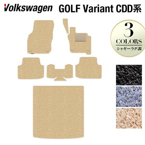 VW V^ St@Ag CDDn St8@Ag 2025N1`fɑΉtA}bg+gN}bg QbW}bg VM[O HOTFIELDG}RۉH  Volkswagen [