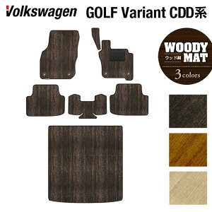 VW V^ St@Ag CDDn St8@Ag 2025N1`fɑΉtA}bg+gN}bg QbW}bg EbhJ[ybg ؖ HOTFIELDG}RۉH  Volksw