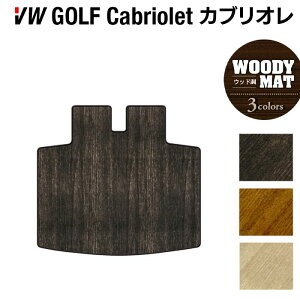 y10/14()20:00` P5{zVW tHNX[Q StJuI gN}bg QbW}bg EbhJ[ybg ؖ HOTFIELD G}RۉH  Volkswagen [Q J[}bg  