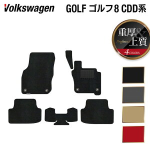 VW tHNX[Q V^ GOLF St8 CDDn 2025N1`fɑΉtA}bg dProfound HOTFIELD G}Hς w volkswagen }bg  ^]  J[}bg J[pi 