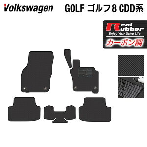 フットレスト 助手席 カー用品の人気商品 通販 価格比較 価格 Com