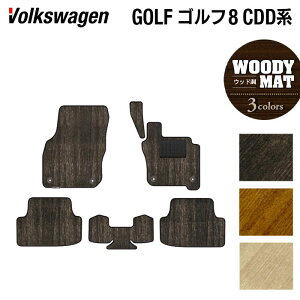 VW tHNX[Q V^ GOLF St8 CDDn 2025N1`fɑΉtA}bg EbhJ[ybg ؖ HOTFIELD G}Hς  volkswagen }bg  ^]  J[}bg J