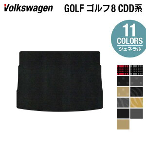 VW tHNX[Q V^ GOLF St8 CDDn 2025N1`fɑΉgN}bg QbW}bg WFl HOTFIELD G}Hς  volkswagen }bg  J[}bg J[pi 