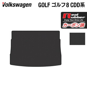 y10/14()20:00` P5{zVW tHNX[Q V^ GOLF St8 CDDn 2025N1`fɑΉgN}bg QbW}bg J[{t@Co[ Ao[ HOTFIELD w volkswagen 