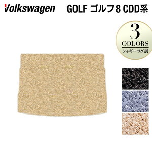 y11/1(y)24h P5{zVW tHNX[Q V^ GOLF St8 CDDn 2025N1`fɑΉgN}bg QbW}bg VM[O HOTFIELD G}Hς w volkswagen }b