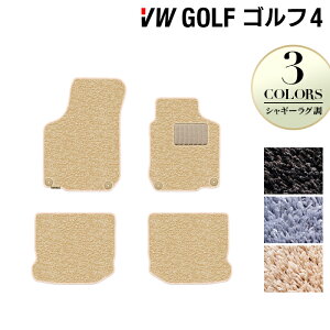 y11/20()20:00` P5{zVW tHNX[Q GOLF St4 tA}bg VM[O HOTFIELDG}RۉH  Volkswagen [Q tA }bg Zbg J[}bg  p[c J[