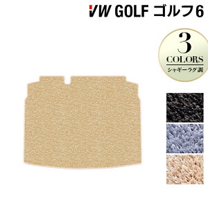 y11/1(y)24h P5{zVW tHNX[Q GOLF St6 gN}bg QbW}bg VM[O HOTFIELDG}RۉH  Volkswagen [Q J[}bg p[c J[pi vw