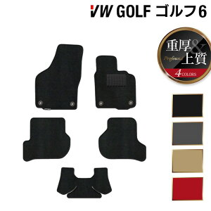 VW tHNX[Q GOLF St6 tA}bg dProfound HOTFIELD G}RۉH  Volkswagen [Q Zbg J[}bg  p[c J[pi St ԗpi