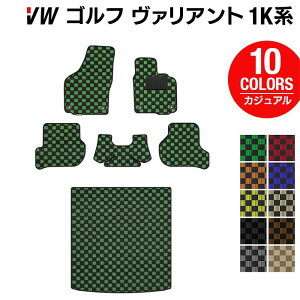 y11/1(y)24h P5{zVW St@Ag 1Kn tA}bg+gN}bg QbW}bg JWA`FbN HOTFIELD G}RۉH  Volkswagen [Q J[}bg tH