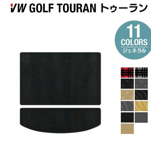 y11/1(y)24h P5{zVW tHNX[Q StgD[1 StgD[2 gN}bg QbW}bg WFl HOTFIELDG}RۉH  Volkswagen [Q J[}b