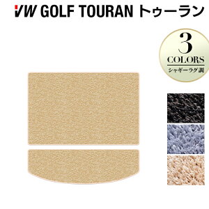 y11/1(y)24h P5{zVW tHNX[Q StgD[1 StgD[2 gN}bg QbW}bg VM[O HOTFIELD G}RۉH  Volkswagen [Q J[