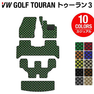 y11/20()20:00` P5{zVW V^ StgD[3 Golf Touran3 tA}bg+gN}bg QbW}bg JWA`FbN HOTFIELD G}RۉH  Volkswagen [Q J[}bg