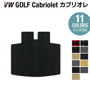 y11/20()20:00` P5{zVW tHNX[Q StJuI gN}bg QbW}bg WFl HOTFIELD G}RۉH  Volkswagen [Q J[}bg  p[c J[p