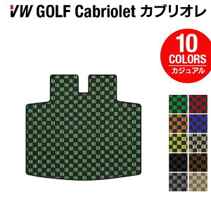 y11/20()20:00` P5{zVW tHNX[Q StJuI gN}bg QbW}bg JWA`FbN HOTFIELD G}RۉH  Volkswagen [Q J[}bg  p[