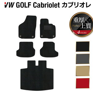 y11/20()20:00` P5{zVW tHNX[Q StJuI tA}bg+gN}bg QbW}bg dProfound HOTFIELD G}RۉH  Volkswagen [Q J[}bg  