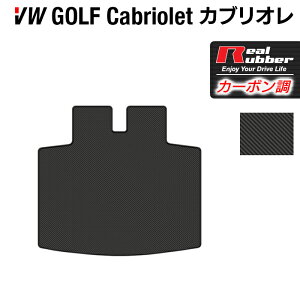 y11/1(y)24h P5{zVW tHNX[Q StJuI gN}bg QbW}bg J[{t@Co[ Ao[ HOTFIELD w }bg  ^]  J[}b