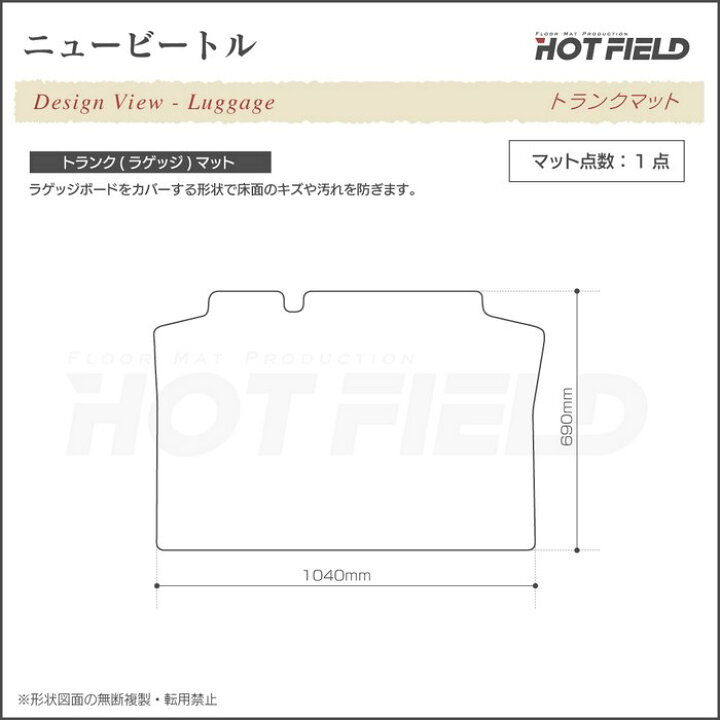 楽天市場】【6/4(木)20:00〜 P5倍】VW フォルクスワーゲン ニュー 