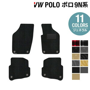 y11/4()20:00` P5{zVW tHNX[Q | (9NBn) tA}bg WFl HOTFIELD G}RۉH  Volkswagen [Q Zbg J[}bg  p[c J[piԗpi