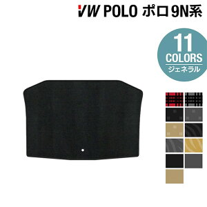 y11/20()20:00` P5{zVW tHNX[Q | (9NBn) gN}bg QbW}bg WFl HOTFIELD G}RۉH  Volkswagen [Q Zbg J[}bg  p[c J[