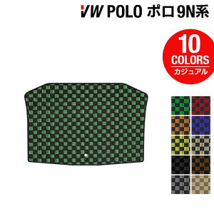 y11/20()20:00` P5{zVW tHNX[Q | (9NBn) gN}bg QbW}bg JWA`FbN HOTFIELD G}RۉH  Volkswagen [Q Zbg J[}bg  p[