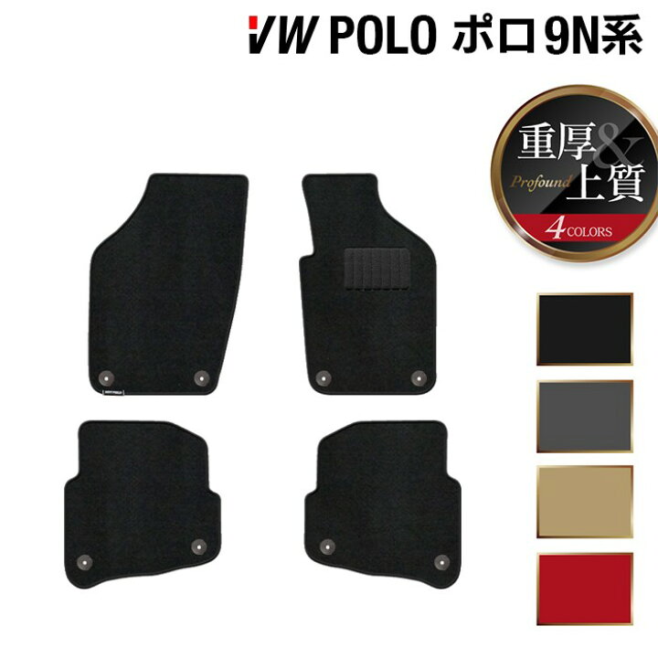 楽天市場】【5/9(土)20:00〜 P5倍】VW フォルクスワーゲン ポロ (9NB系 
