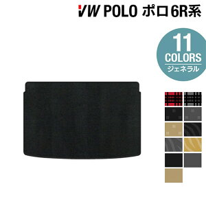 y11/4()20:00` P5{zVW tHNX[Q | (6RCn) gN}bg QbW}bg WFl HOTFIELDG}RۉH  Volkswagen [Q J[}bg p[c J[pi { 