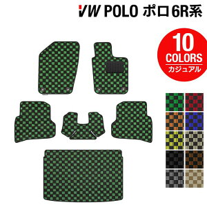 y11/20()20:00` P5{zVW tHNX[Q | (6RCn) tA}bg+gN}bg QbW}bg JWA`FbN HOTFIELD G}RۉH  Volkswagen [Q J[}bg 