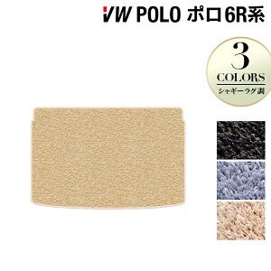 y11/20()20:00` P5{zVW tHNX[Q | (6RCn) gN}bg QbW}bg VM[O HOTFIELD G}RۉH  Volkswagen [Q Zbg J[}bg  p[c 