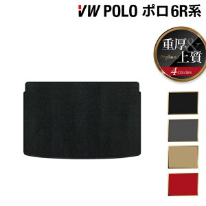 y11/20()20:00` P5{zVW tHNX[Q | (6RCn) gN}bg QbW}bg dProfound HOTFIELD G}RۉH  Volkswagen [Q Zbg J[}bg  p[c J[p