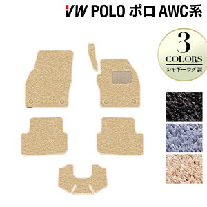 VW tHNX[Q | AWCn AWDn tA}bg VM[O HOTFIELD G}RۉH  Volkswagen [Q Zbg J[}bg  p[c J[pi o[ ԗpi S