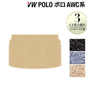 y11/20()20:00` P5{zVW tHNX[Q | AWCn AWDn gN}bg QbW}bg VM[O HOTFIELD G}RۉH  Volkswagen [Q Zbg J[}bg  p[