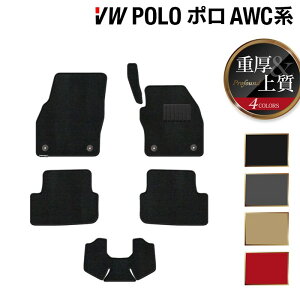 y11/4()20:00` P5{zVW tHNX[Q | AWCn AWDn tA}bg dProfound HOTFIELD G}RۉH  Volkswagen [Q Zbg J[}bg  p[c J[pi ԗpi