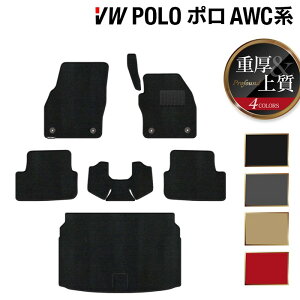 y11/20()20:00` P5{zVW tHNX[Q | AWCn AWDn tA}bg+gN}bg QbW}bg dProfound HOTFIELD G}RۉH  Volkswagen [Q Zbg J[}bg