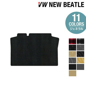 y11/1(y)24h P5{zVW tHNX[Q j[r[g gN}bg QbW}bg WFl HOTFIELDG}RۉH  Volkswagen [Q J[}bg p[c J[pi