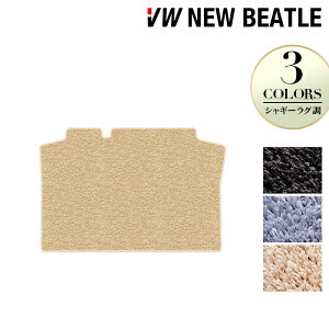 y11/20()20:00` P5{zVW tHNX[Q j[r[g gN}bg QbW}bg VM[O HOTFIELD G}RۉH  Volkswagen [Q Zbg J[}bg  p[