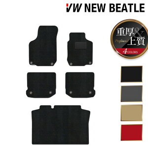 y11/20()20:00` P5{zVW tHNX[Q j[r[g tA}bg+gN}bg QbW}bg dProfound HOTFIELDG}RۉH  Volkswagen [Q J[}bg p[c