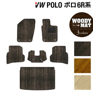 y11/20()20:00` P5{zVW tHNX[Q | (6RCn) tA}bg+gN}bg QbW}bg EbhJ[ybg ؖ HOTFIELD G}RۉH  Volkswagen [Q J[}