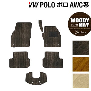 y11/4()20:00` P5{zVW tHNX[Q | AWCn AWDn tA}bg EbhJ[ybg ؖ HOTFIELD G}RۉH  Volkswagen [Q tA }bg Zbg J[}bg  